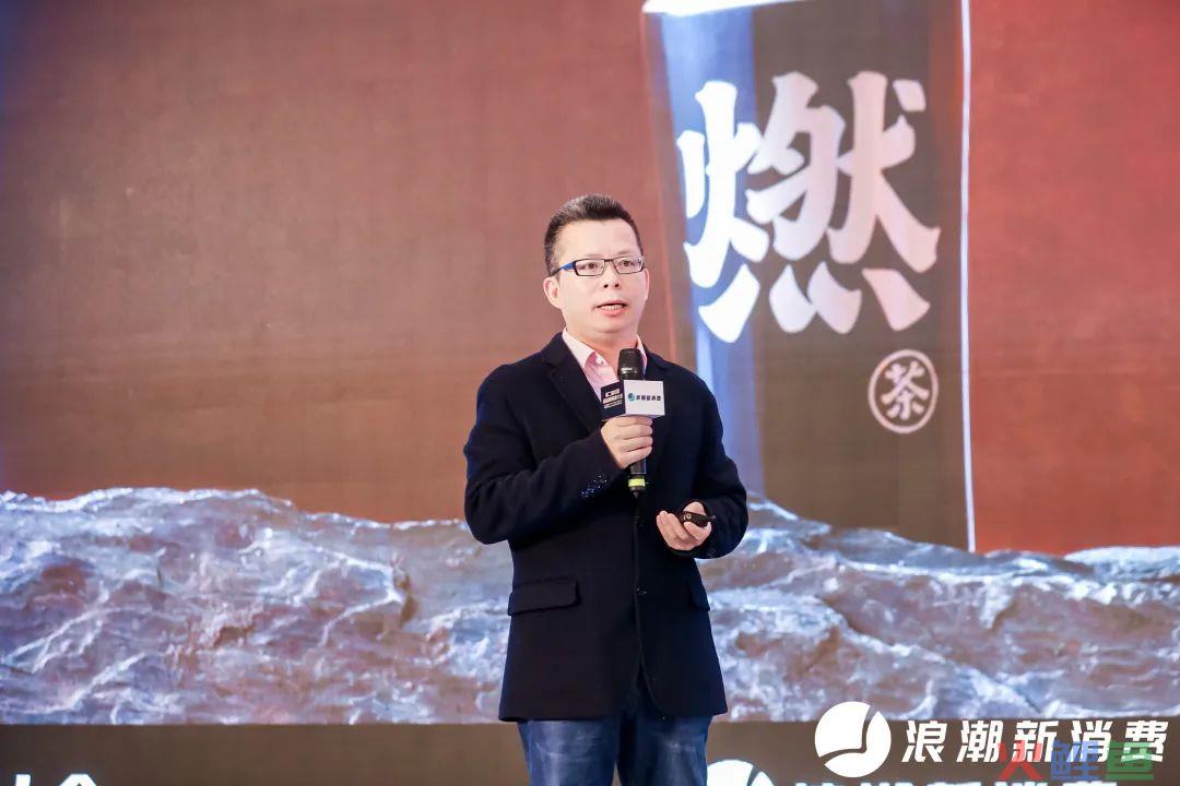 元气森林副总裁李国训：新品牌要永远相信年轻人