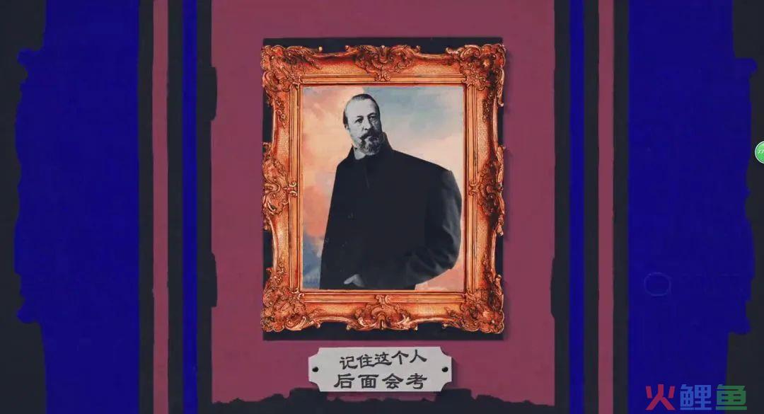 宝马汽车在B站推出《高能的一币》广告创意案例