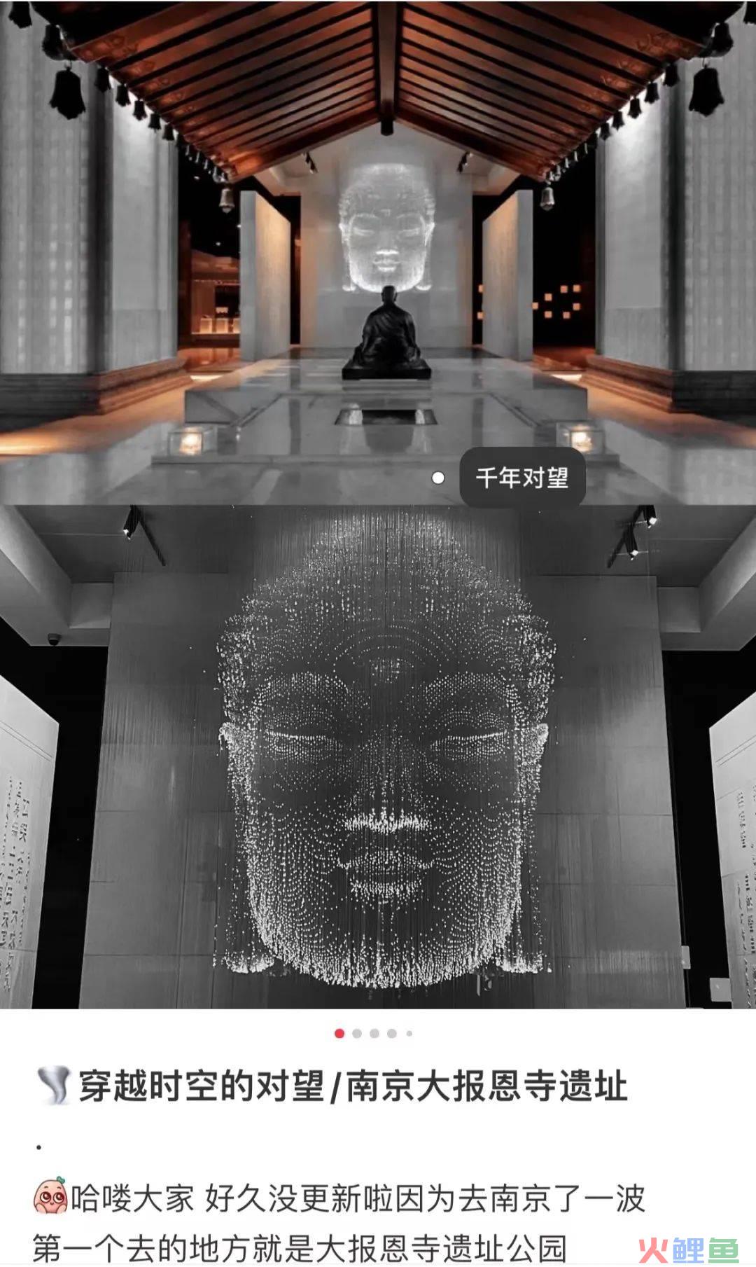 年轻人挤爆寺庙，周边太上头了！
