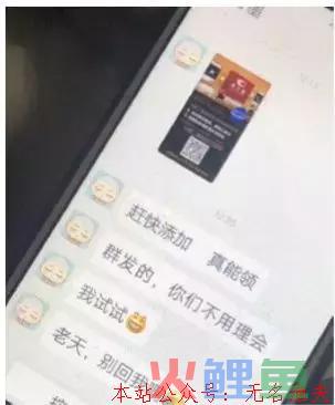 网赚项目分享|利用这个运费到付老套路玩法，轻松日赚 2000+