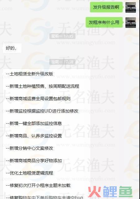 选择比努力更重要  网赚项目 经验分享 赚钱方式 暴利行业 关键词 淘小铺 第2张