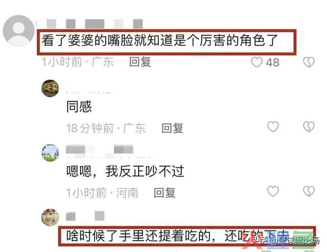 网红“芳芳”被杀后续，婆婆拎着水果叫嚷，埋怨儿媳妇不跑出来