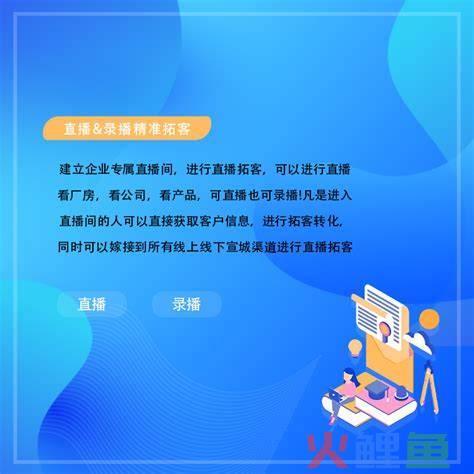 中国整合营销传播网_快克品牌联动整合创意传播策划案_灵智精实整合行销传播集团招聘