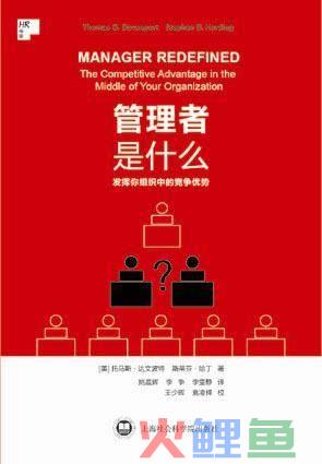 深度营销与客户关系管理试题_什么是营销管理_新浪微博营销产品代理商管理公告