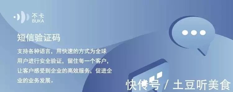 企业短信营销平台，不卡：短信群发平台可以为企业带来哪些价值?