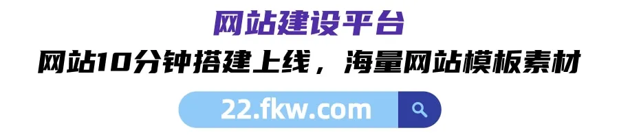 企业网络营销推广方法研究