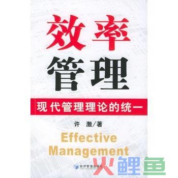 新浪微博营销产品代理商管理公告_什么是营销管理_深度营销与客户关系管理试题