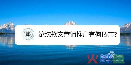 sns培训课件-网站sns营销 ppt_sns营销使用平台_sns社交网站的营销模式