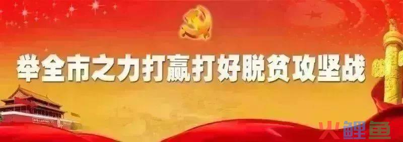 万宁广泛开展“中国禁毒”微信公众号推广活动 发动人人参与禁毒