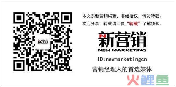 营销20时代 还有营销10?_巴士在线场景营销活动_大众汽车只有20,只有在线的互动营销活动