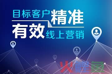 电话营销数据交流，一篇文章让你了解电话营销大数据制胜客户的秘诀