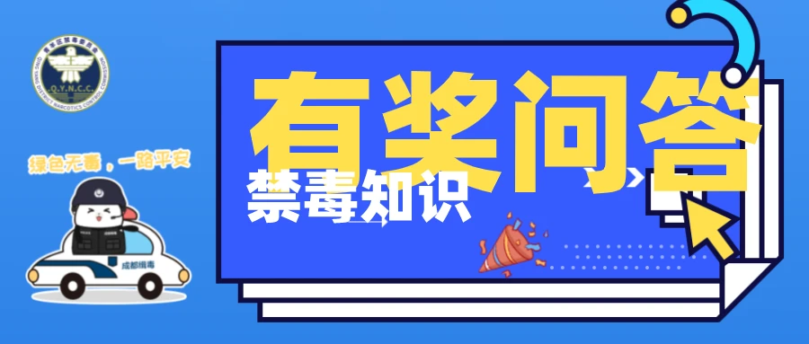 微信公众号推广平台_微信公众号推广活动_微信公众号怎么线上推广活动