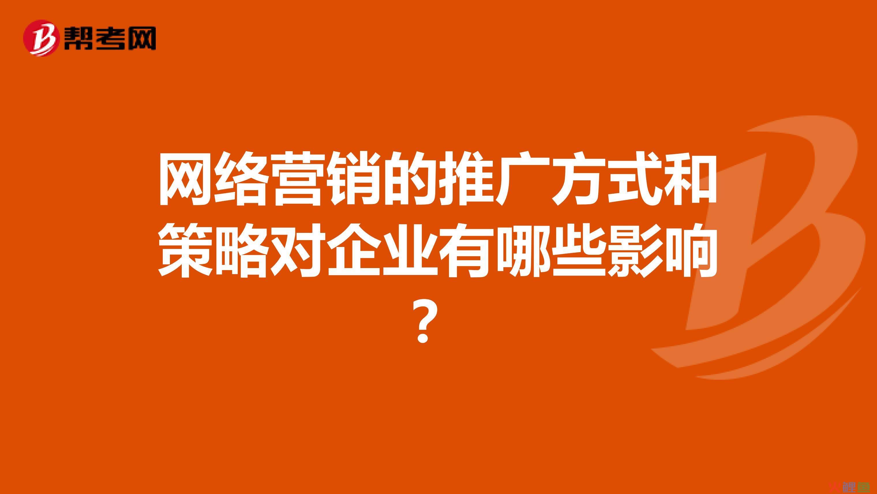 skycc组合营销软件破解版_skycc组合营销软件怎么样_组合营销软件有用吗