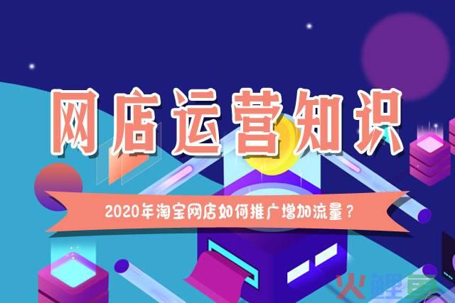 速卖通联盟营销效果_速卖通 联盟营销_速卖通联盟营销佣金调整