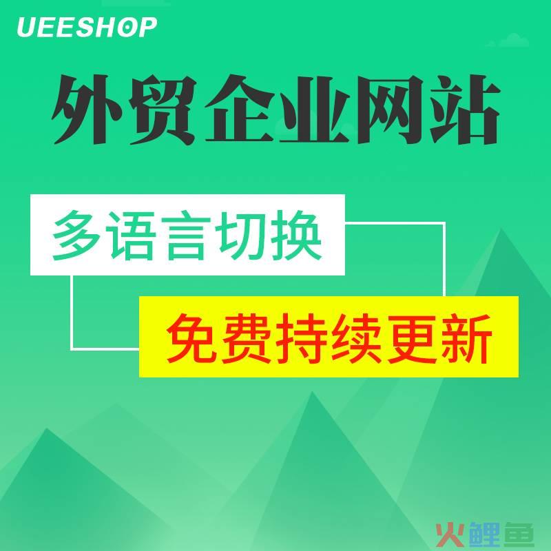 外贸电话营销技巧_外贸营销_外贸营销工具