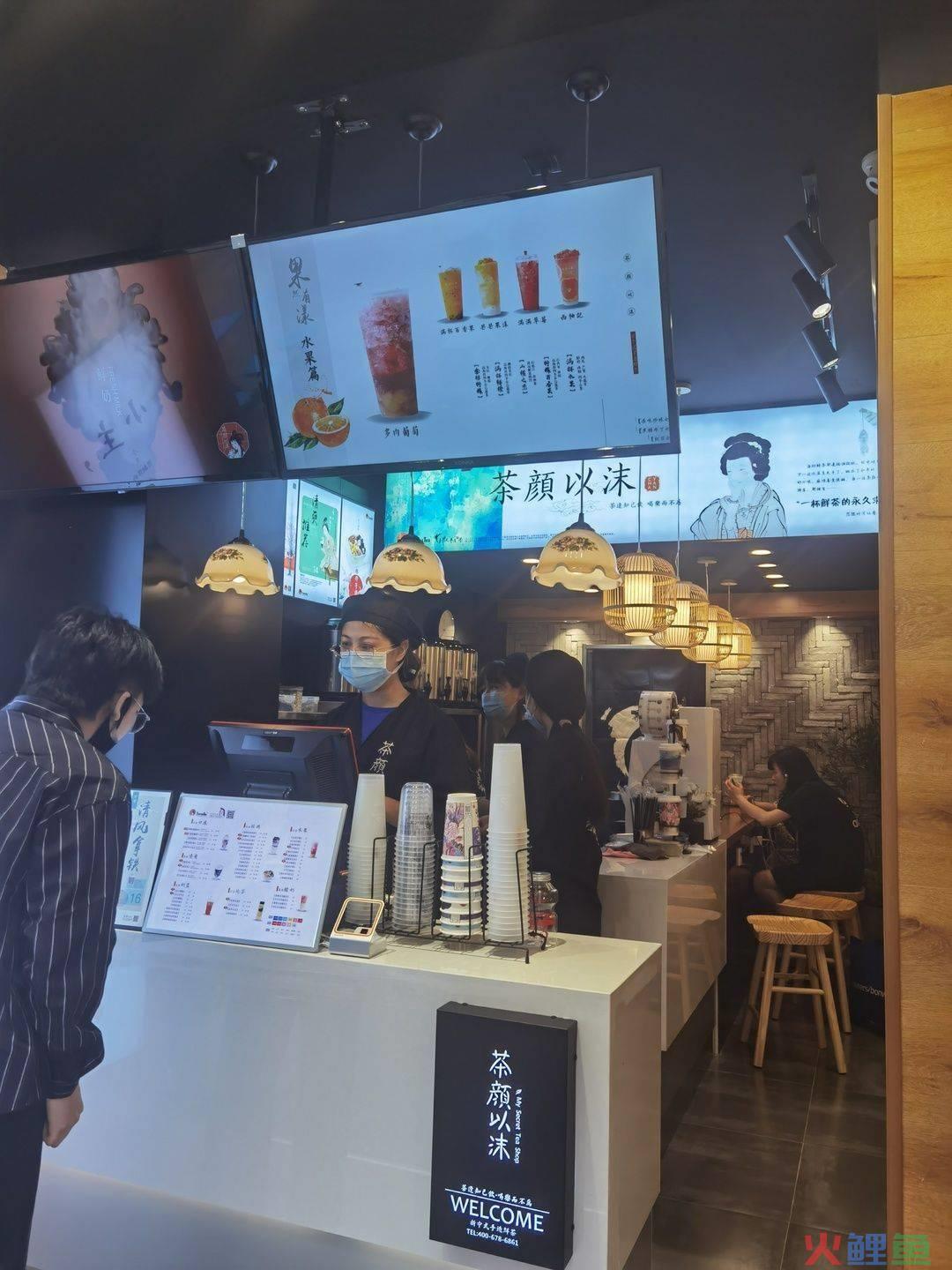 饮品店怎么做营销活动_奶茶营销活动_奶茶店营销活动