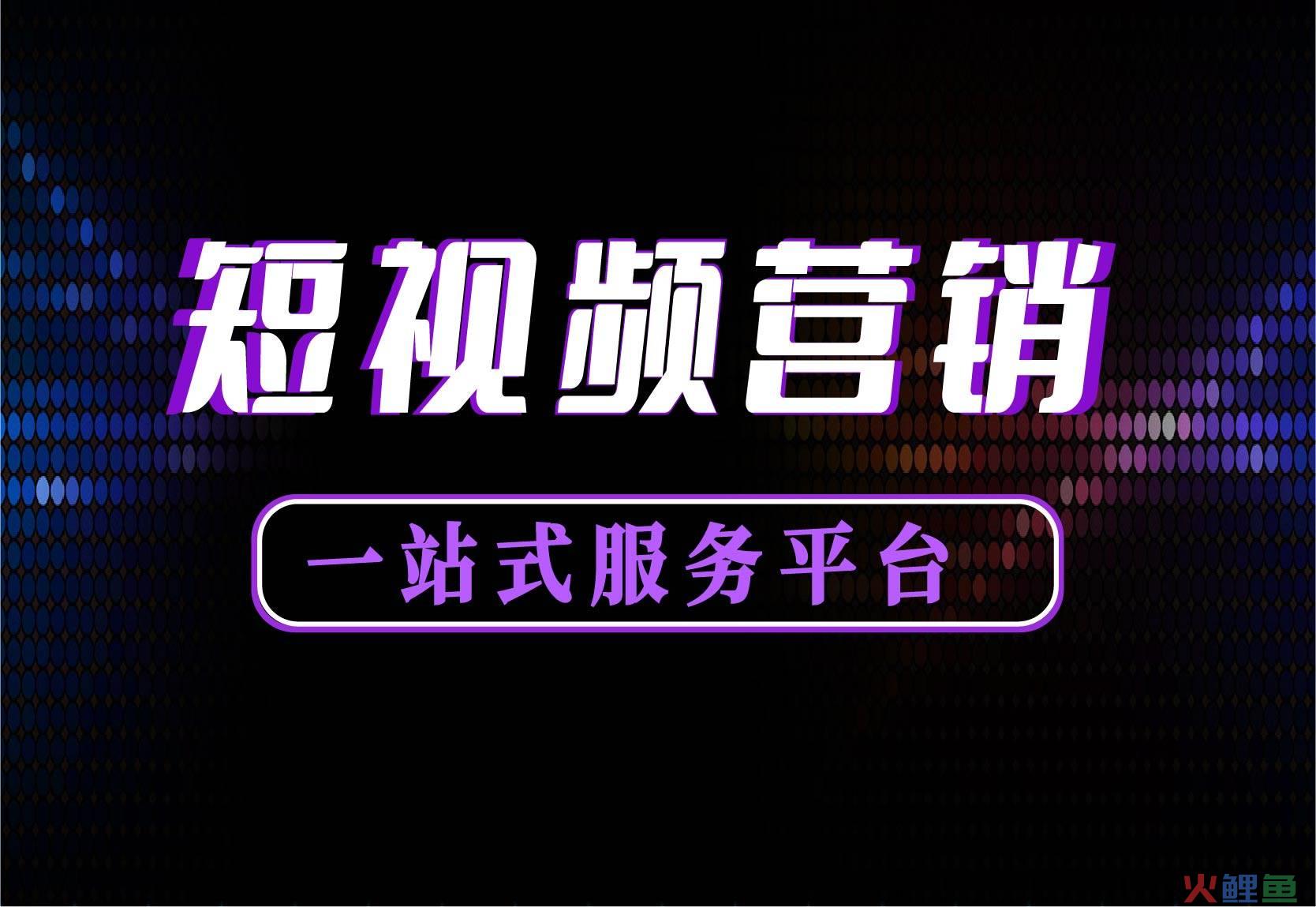 微信朋友圈营销手段_微信互动营销手段_微我网138wo微信互动营销平台30