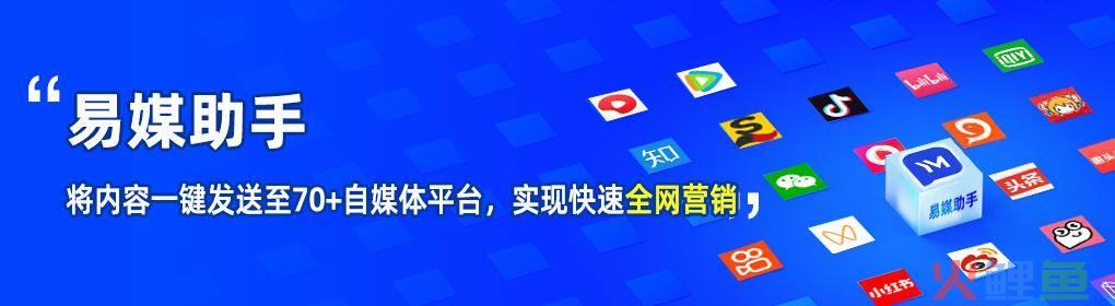 网络营销传播的内容，懂产品的自媒体创作者才是好策划，文案创作者需要懂产品