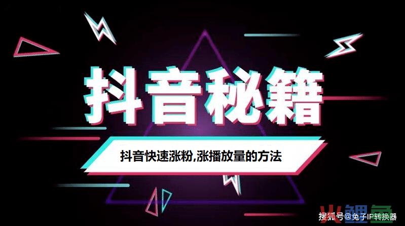 快推宝营销软件_易推营销软件_华外支商支付宝营销软件