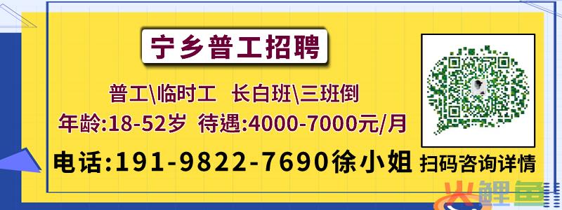 忘不了服饰营销总监工资待遇，包吃住、买五险、法定假、工龄工资、过节福利等_湖南省忘不了服饰有限公司招聘信息!