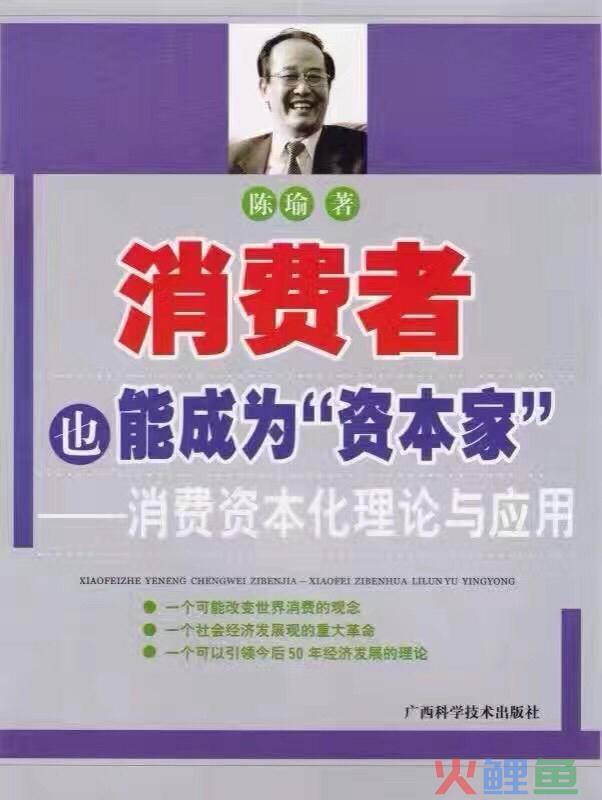 整合营销传播之父_灵智精实整合行销传播集团_整合品牌传播 段淳林