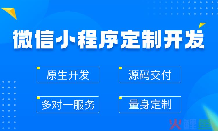 微信营销软件源码_微信营销平台系统源码_微信代运营方案微信营销收费方案微信营销托管方案