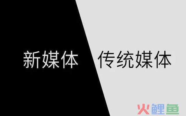 指尖上的营销 网络时代的营销暗战_网络营销传播教学_新传播软文营销公司