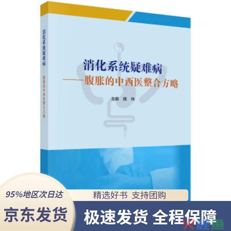 经营方略宋志平管理精粹 下载_北京赞伯咨询营销公司_南方略咨询公司营销管理