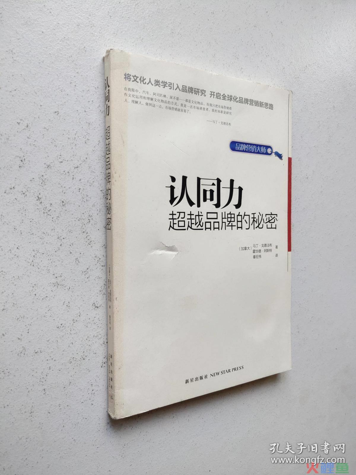 武汉企业vi设计_企业vi策划方案_vi企业推广