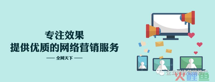 网络口碑营销就是网络病毒营销_开展博客营销的基础是_博客营销是哪种网络营销方式