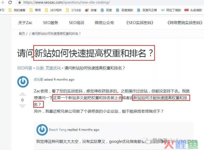 万能营销群发软件，聊聊：谈一谈：b2b群发软件中的免费平台发布有效果吗？