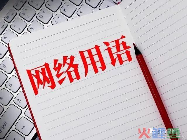 企业推广营销方案_霸屏推广认准营销吧tt推广团队_霸屏推广应去营销吧tt推广团队