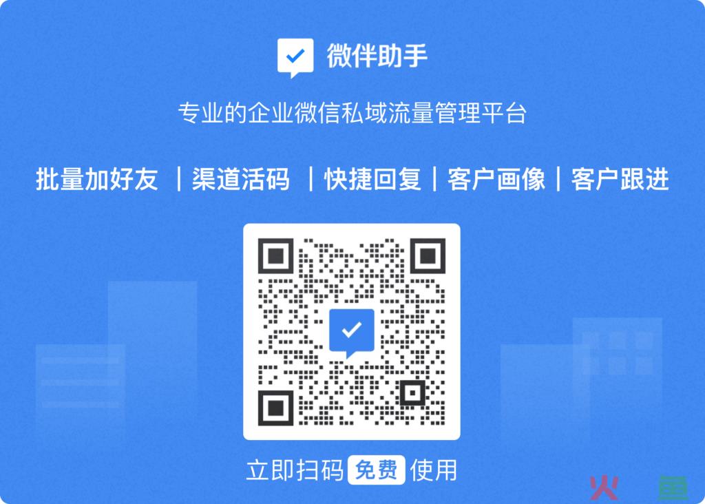 微信营销软件是什么_全能营销微信软件_微信群营销的核心是进行圈子营销