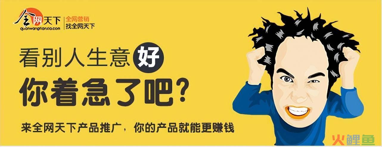 新浪微博中推广渠道_企业推广免费渠道_全网自动推广和官方渠道推广