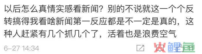 社会化媒体营销公司_国内知名新媒体营销公司_新媒体营销公司排名