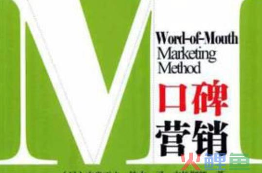 营销团队 上海_上海专业营销团队外包_上海地宫寻找营销团队