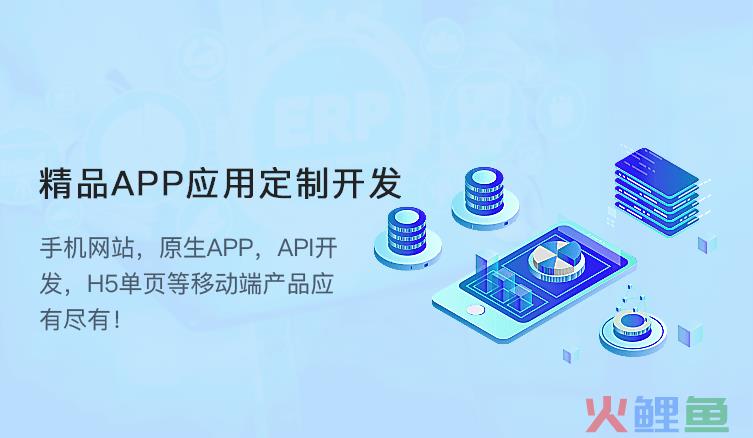 微信代运营方案微信营销收费方案微信营销托管方案_微信营销平台系统源码_微信营销软件源码