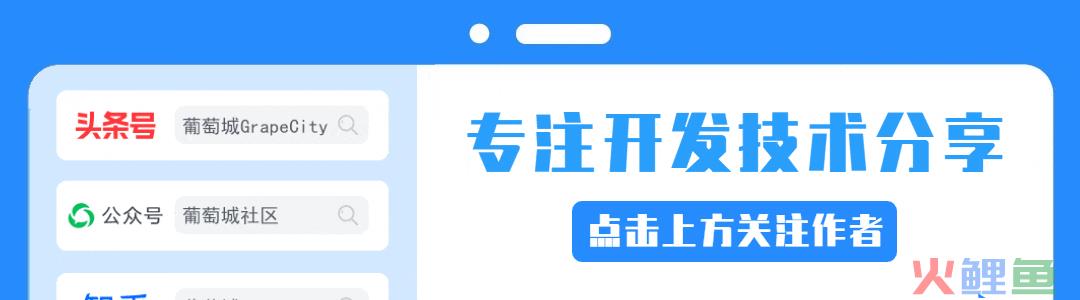 企业短信云营销平台，手把手教你低代码如何对接腾讯云-阿里云短信平台