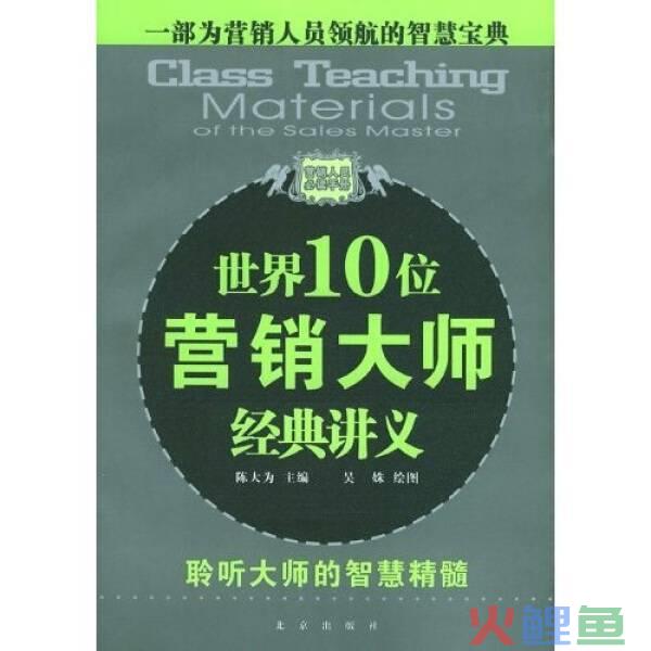 棋牌游戏推广活动方案_阅读推广活动方案_五金推广活动方案