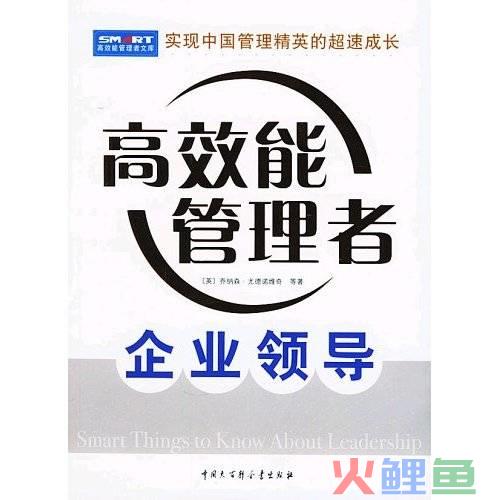 深度营销与客户关系管理试题_新浪微博营销产品代理商管理公告_什么是营销管理