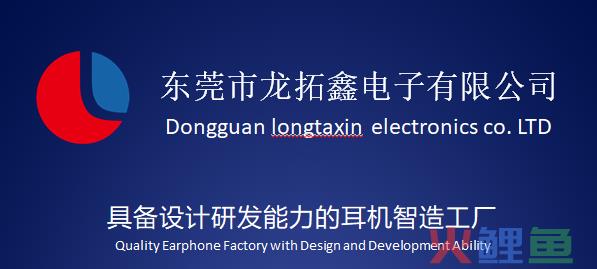 东莞一站式掌商科技移动营销平台_东莞一站式掌商科技移动营销平台_东莞掌商科技覆灭