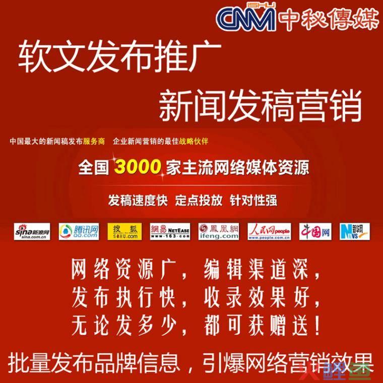 网络口碑营销就是网络病毒营销_博客营销是哪种网络营销方式_开展博客营销的基础是