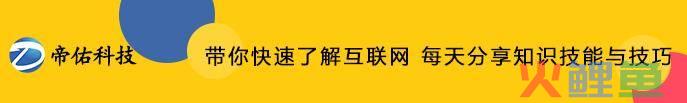 实验一,认识常用网络营销工具及其信息传递特征_网络时代的营销特征_镇痛药的镇痛作用实验中两种常用实验方法的比较