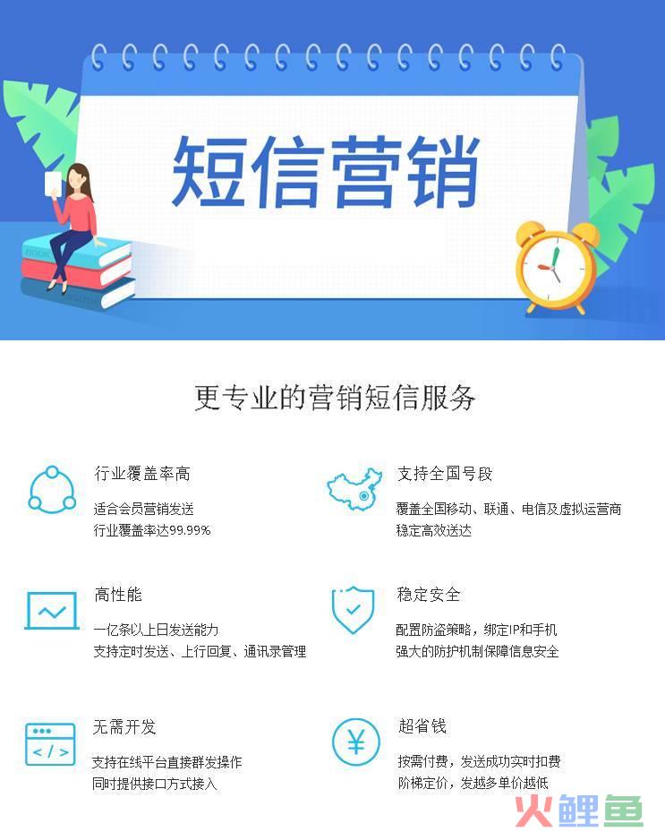 组合营销软件有用吗_skycc组合营销软件破解版_skycc组合营销软件怎么样