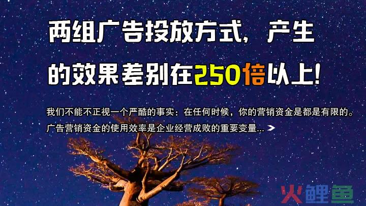 网络口碑营销就是网络病毒营销_效果营销_网络效果营销