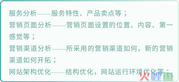 律师营销手段_律师营销手段_莎啦啦鲜花网营销手段