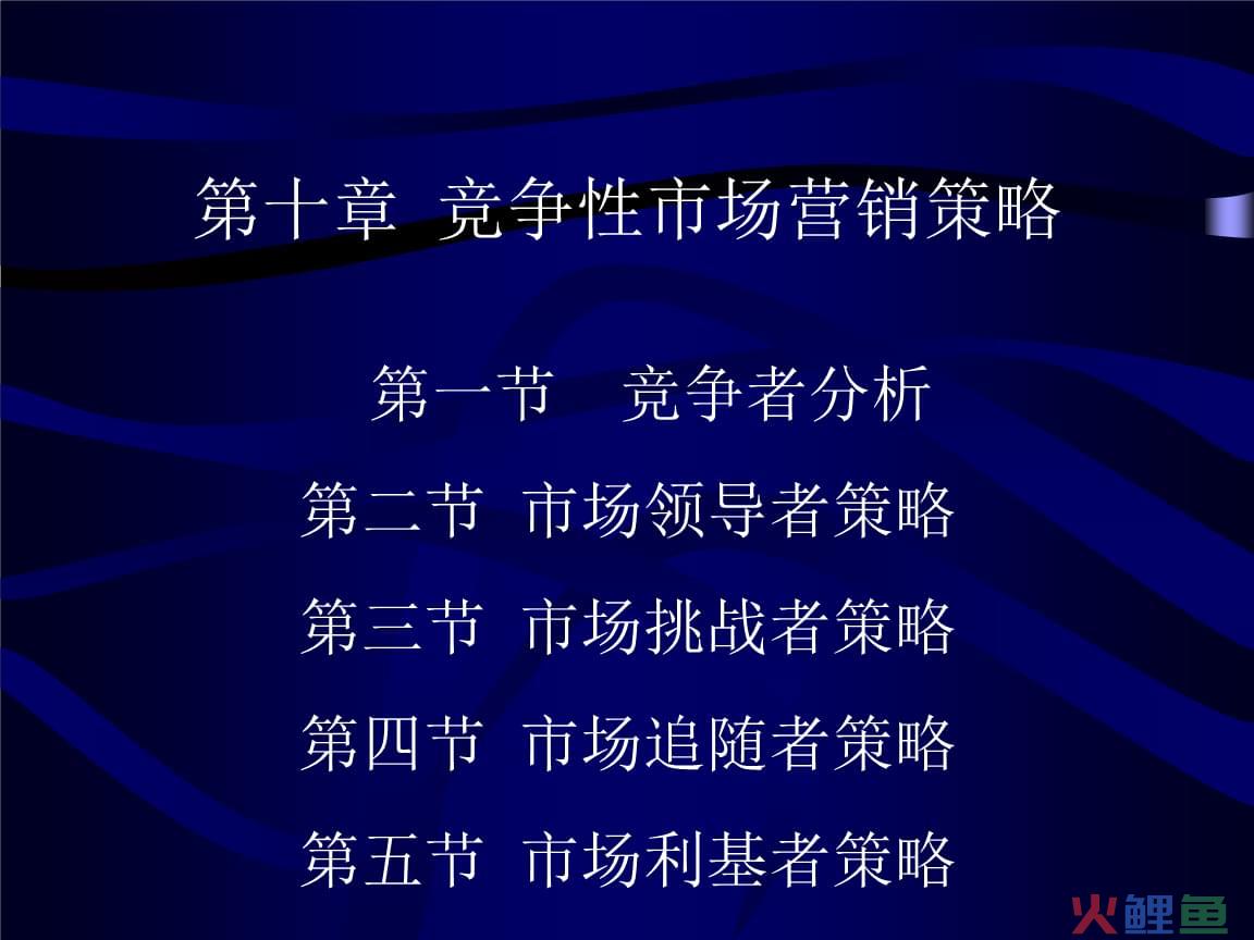 餐饮营销手段13种手段_营销手段和营销模式_莎啦啦鲜花网营销手段