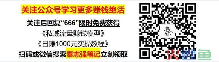 微博营销知识分享平台，微博引流方法_如何从微博引流