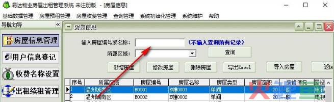 ai大数据智能营销系统_数据营销系统_数据营销公司出售数据