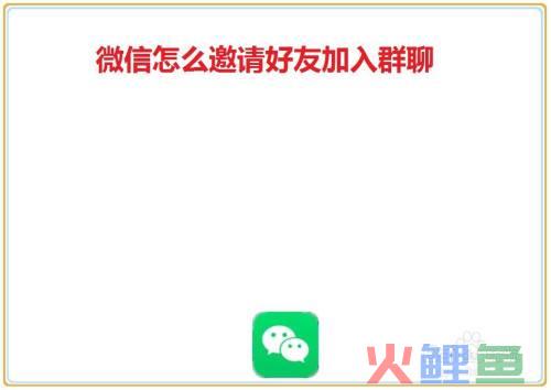 微信摇一摇营销_微信摇一摇营销软件_手机微信自动摇一摇软件